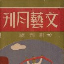 대성당인쇄소 - 영천시 천문로 333 | 대성당인쇄소