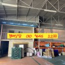 평동로803번길 이미지