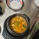 (주)코리아세븐 성남태평중파점 | [성남/태평동] 서울삼겹살 가천대점 태평동고기집