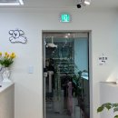 바라다동물병원 이미지