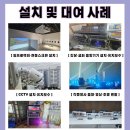 남악사우나 이미지