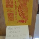 구정빌딩 이미지