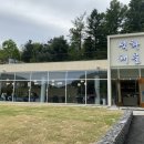 석화해물 이미지