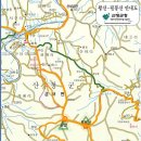 왕산마트