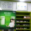 이스트세탁소 이미지