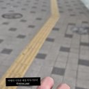 미래네네일