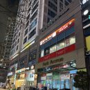 루에나 | 저자극 보습케어 만족했던 건대 브라질리언왁싱 루에나왁싱 후기