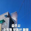 목행목욕탕 네이버블로그