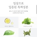 메디 바로 이미지