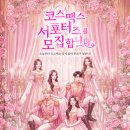 영은그린㈜ 이미지