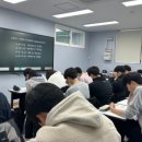 유앤유영어전문4관학원