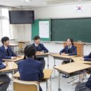 아름다운교육 이미지