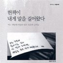 자산동232 이미지