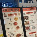 홍만스 네이버블로그