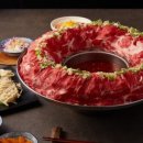 화산샤브 이미지
