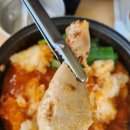 (주)한강메디칼 | 행주산성 닭볶음탕 맛집 '녹향원' 부부 평일 점심 데이트