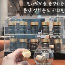 경희이매한의원 이미지