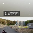 백양산임도(1) 이미지