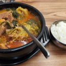백천 - 남양주시 다산순환로 397-138 | 📢찐 가성비 대박! 백천동 맛집 시골뚝배기 백천점 오픈런 후기 🍲🔥
