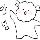 마이포텐 이미지