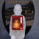 천지바 이미지