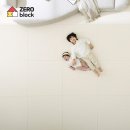 (주)화성그린 | 화성층간소음매트 아이와 가족을 위한 맞춤시공 &#39;봉담중흥S클래스 더센트럴&#39; 시공후기