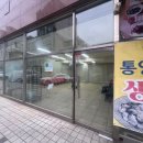 만배아리랑보쌈 이미지