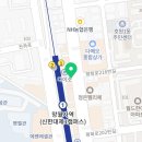 뉴매직크리닝 이미지