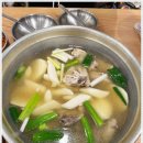 명동칼국수 이미지