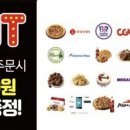 푸줏간 양산시청점 이미지