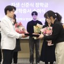 (주)의인바이오 이미지