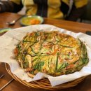 서촌등산로 이미지