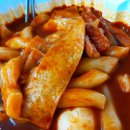 마피아떡볶이 이미지
