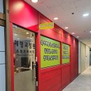 분당-수내-303 이미지