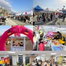 어울림어린이집 이미지