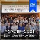 은성카클리닉 이미지