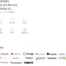 백두이앤씨
