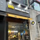 BHC 웨스턴돔점 이미지