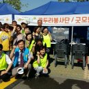 굿모닝보청기 인천연수센타 이미지