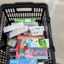 나음약국 | 메가타운약국 평택점에서 20만원 쓴 썰 푼다,, (+약 종류, 가격 사진 있음)