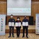 케어존(남부지점) 이미지