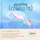 카페여가 뉴스피크