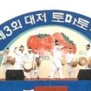 이벤테크 이미지