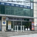 독가짐 네이버블로그