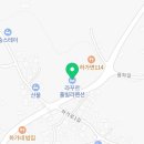 제주 애월 라꾸르 풀빌라 펜션 이미지