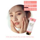 매직화이트 네이버블로그