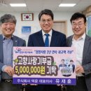 덕운