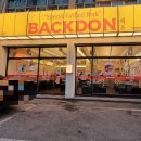 수원-0343 이미지