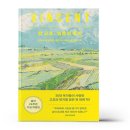 반하우스 이미지