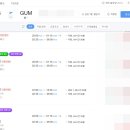 유로항공여행사 이미지